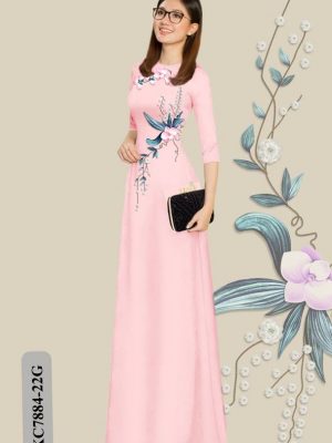 1610071204 121 vai ao dai dep 2021 (5)